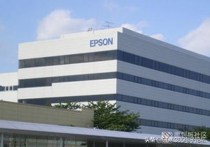 当工厂灯光熄灭 精工爱普生关闭深圳工厂背后的楼市变局
